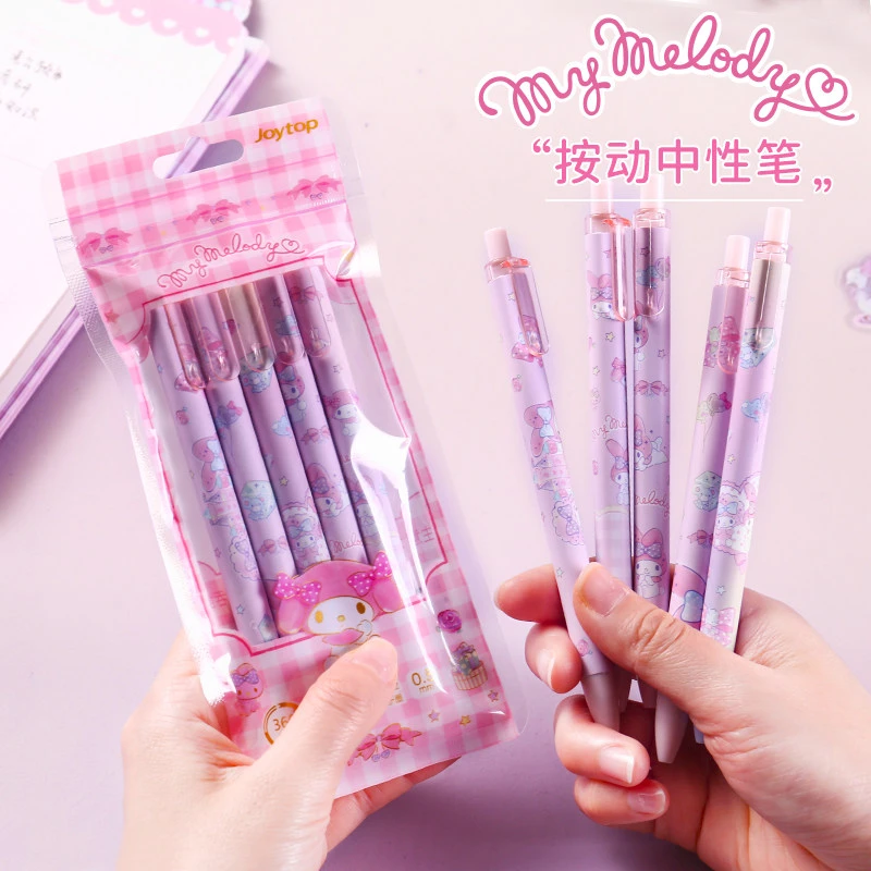 三丽鸥玉桂狗美乐蒂美好时光按动中性笔卡通可爱学生水笔黑色5只