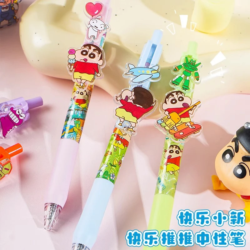 蜡笔小新快乐推推中性笔惊喜盒快乐小新文具盲盒可爱萌趣书写流畅