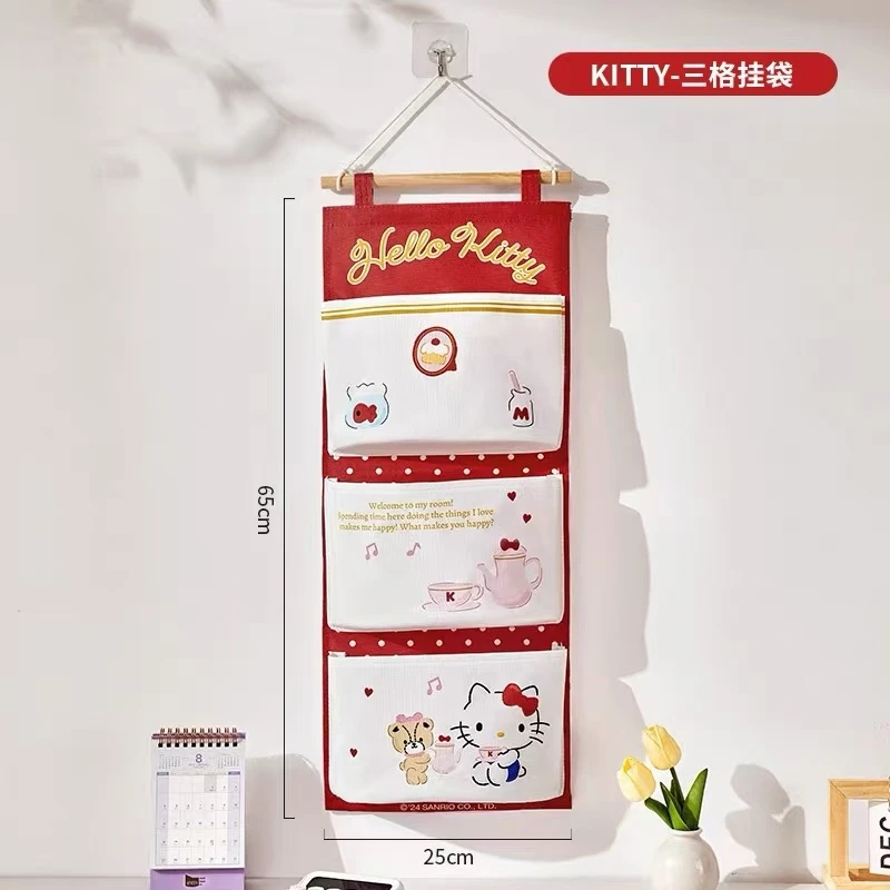 三丽鸥授权收纳挂袋卡通可爱墙挂式收纳袋凯蒂猫方便萌趣悬挂式