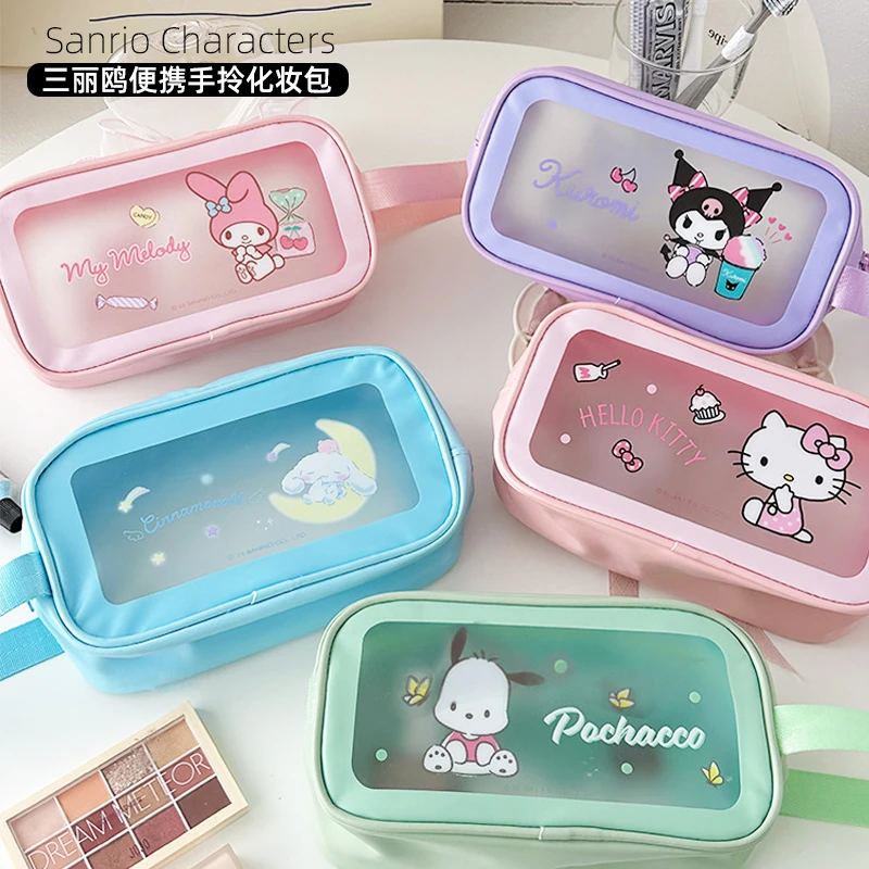 三丽鸥卡通小号洗漱包凯蒂猫可爱女生旅行好物化妆包便携收纳包