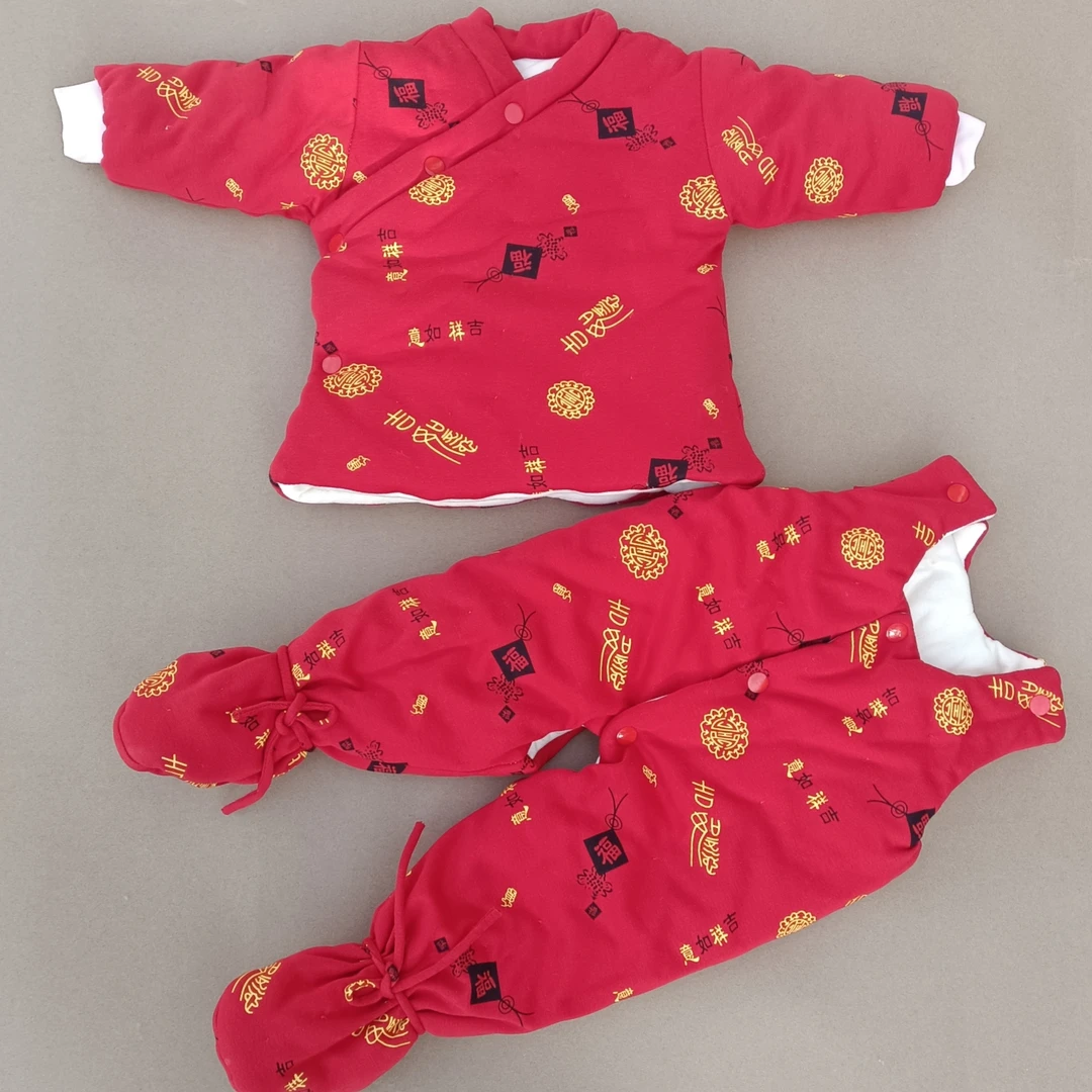 手工宝宝棉衣包脚款