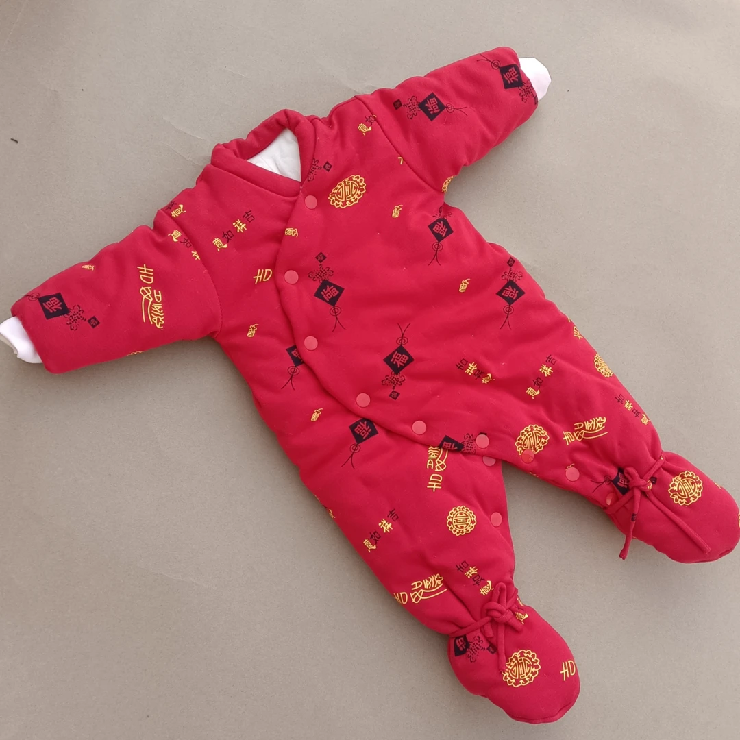 幼婴儿宝宝连体棉衣包脚