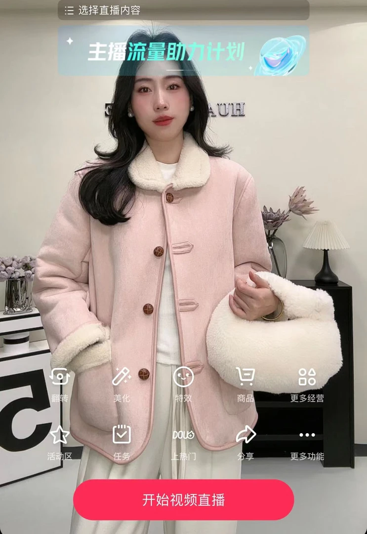 小香风时尚短外套秋冬毛毛冬季皮毛一体女装气质韩版