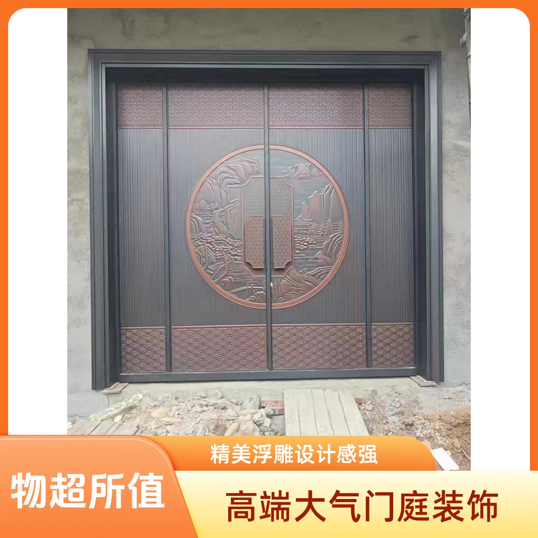 现代风自建楼别墅大门入户门