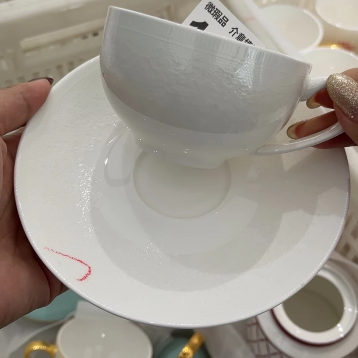 瓷片129 尾货微瑕孤品