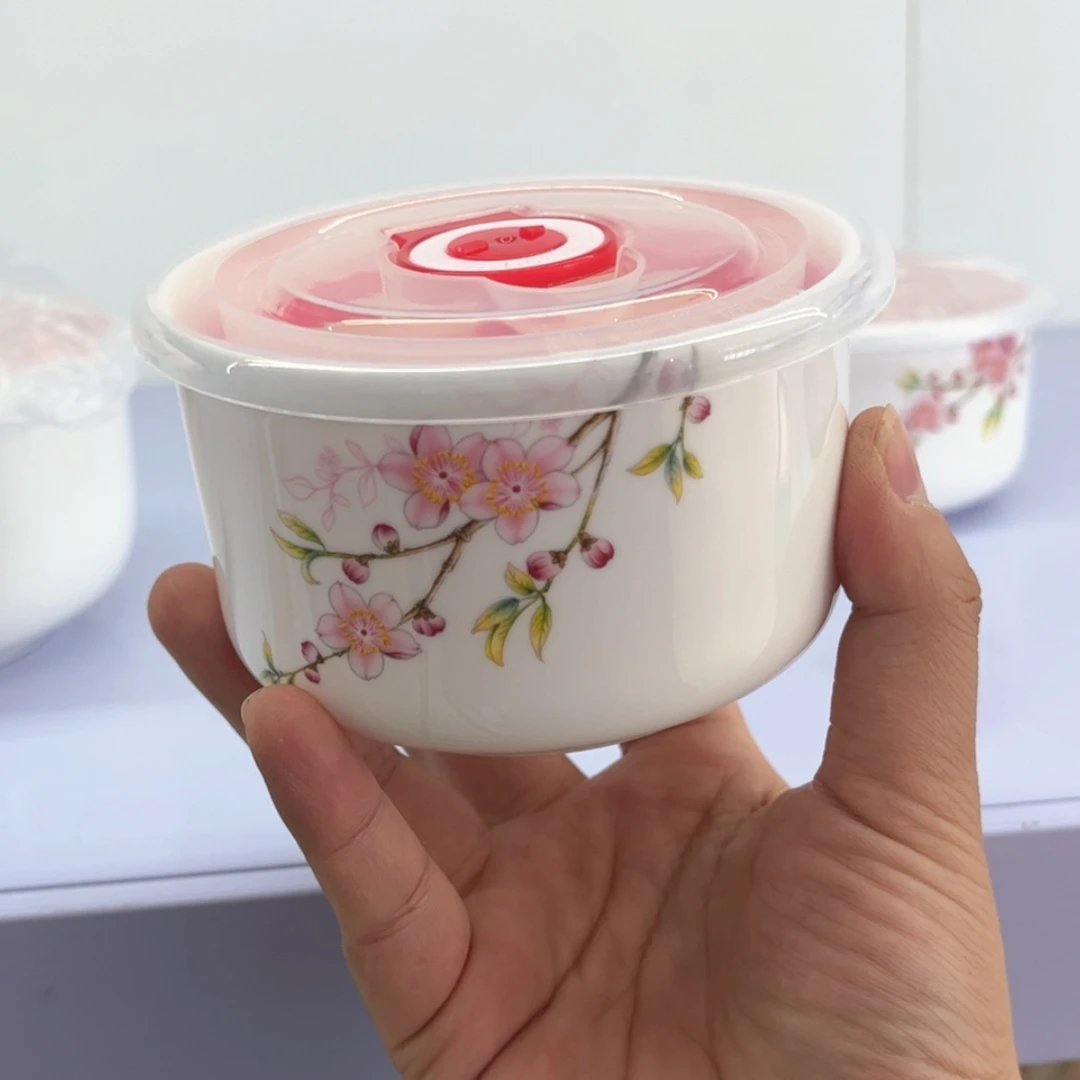 【闪购商品】骨瓷瓷片桃花源4寸保鲜碗一只装