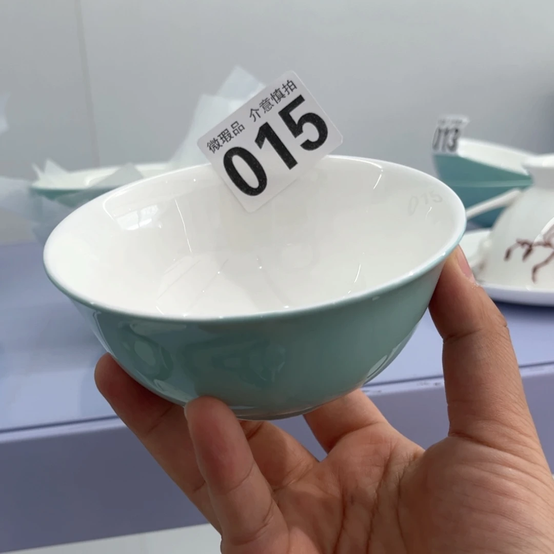 【闪购商品】瓷瓷片015