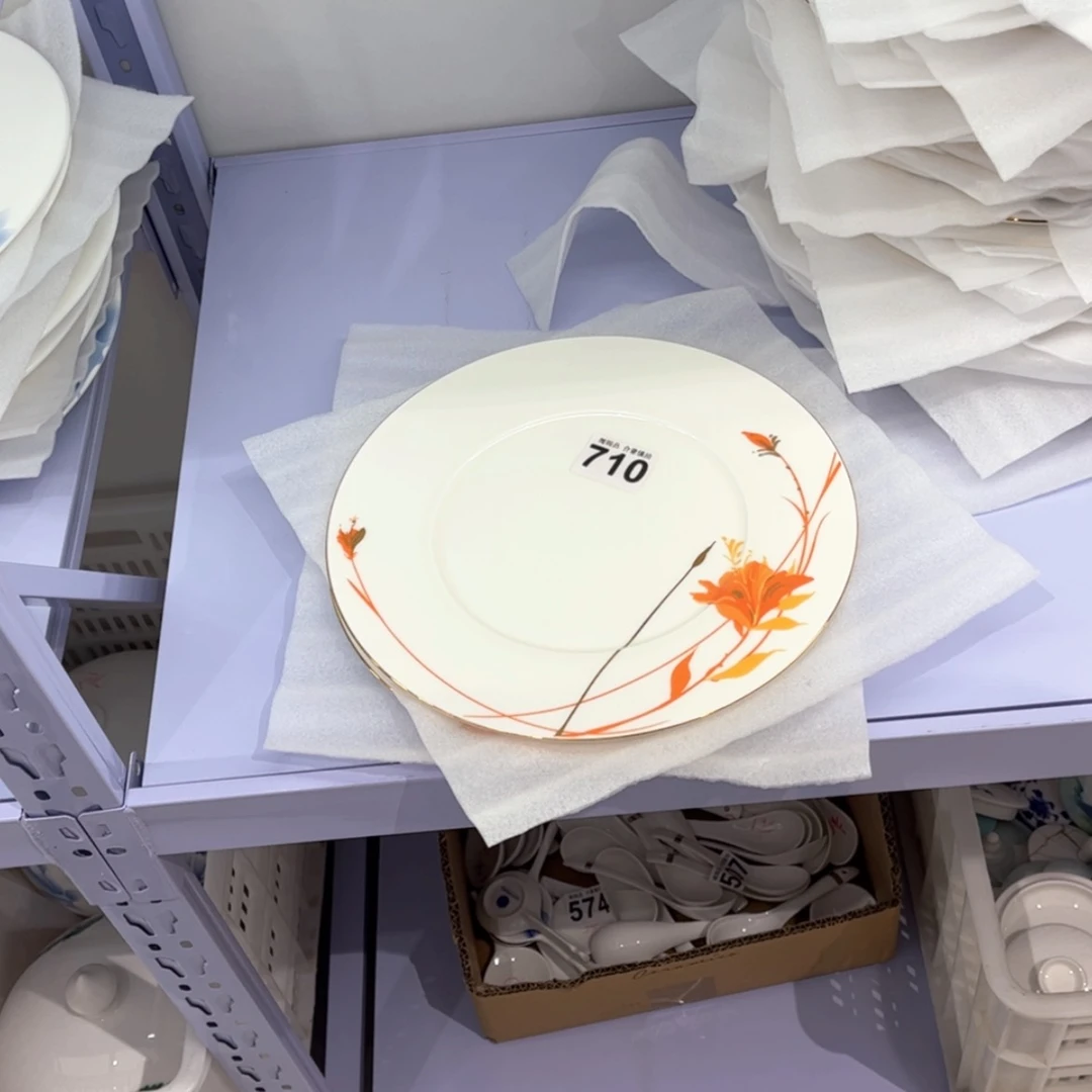 【闪购商品】骨瓷瓷片小*米710三个