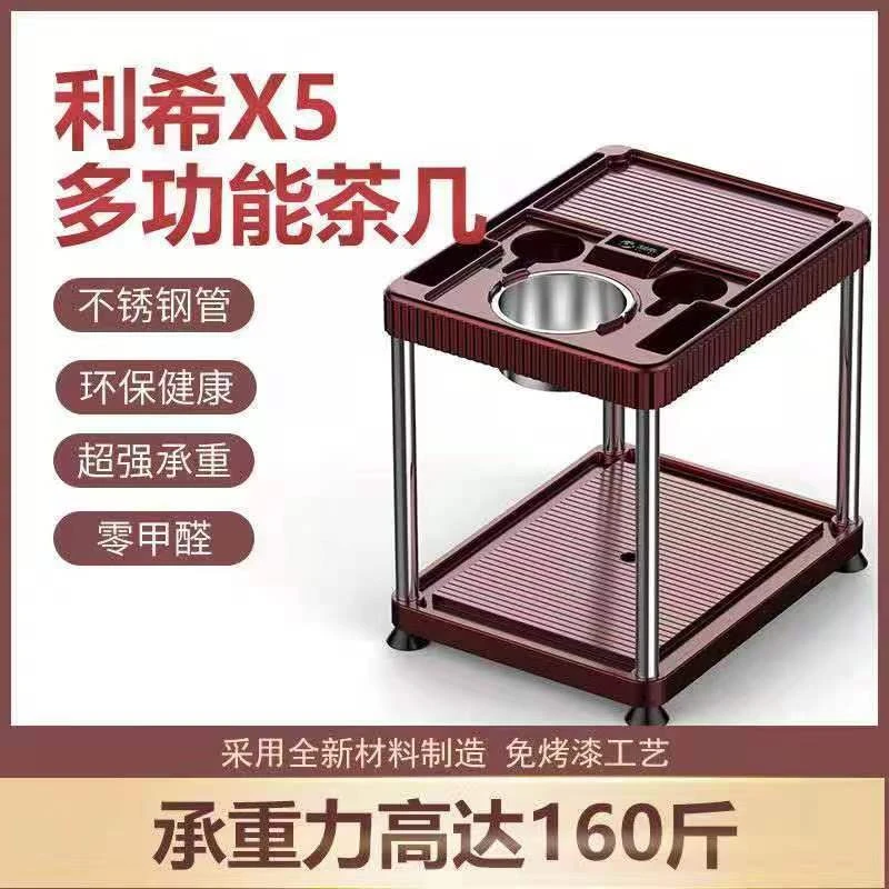 麻将机茶几麻将桌旁边小茶几棋牌室烟灰缸水杯茶水架多功能置物架