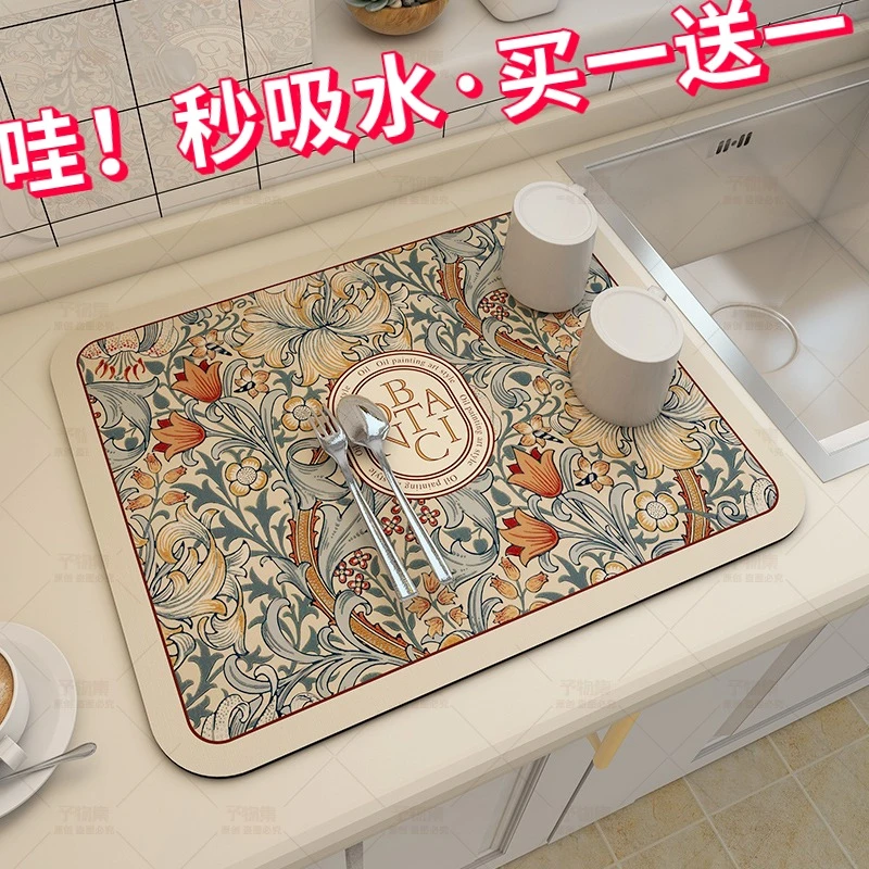厨房台面沥水垫免洗隔热垫软硅藻泥洗手台吸水防滑耐干垫茶几桌面
