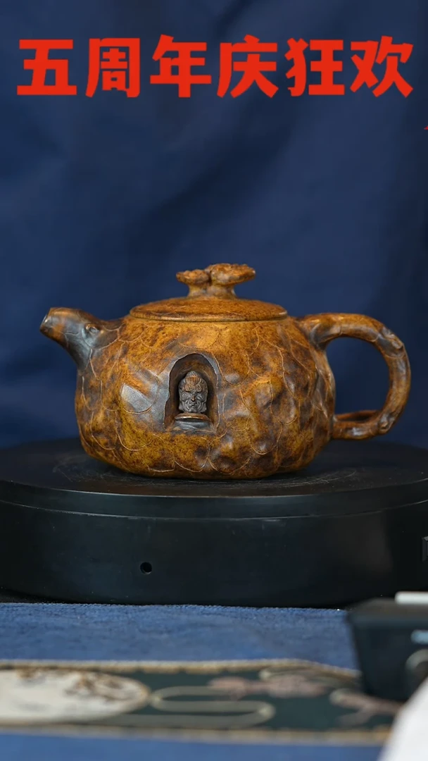【闪购商品】紫砂茶壶宜兴正品高端紫砂壶