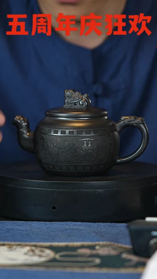 【闪购商品】宜兴正品高端紫砂壶