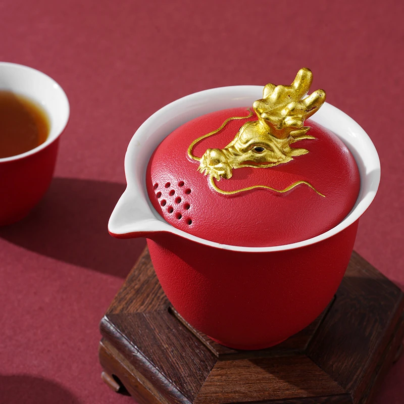 过年龙年旅行陶瓷茶具红色公司伴手礼商务回馈送客户纪念团建礼物