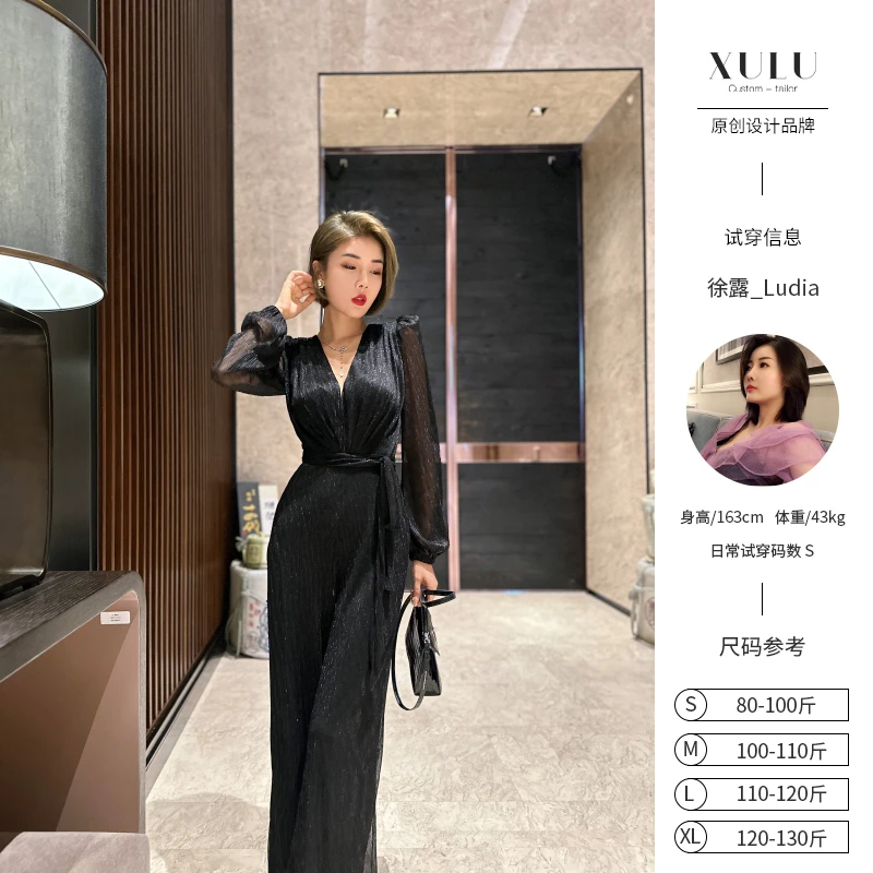 XULU原创夏季新款纯色亮丝褶皱气质显身材高腰系带垂感V领连体裤
