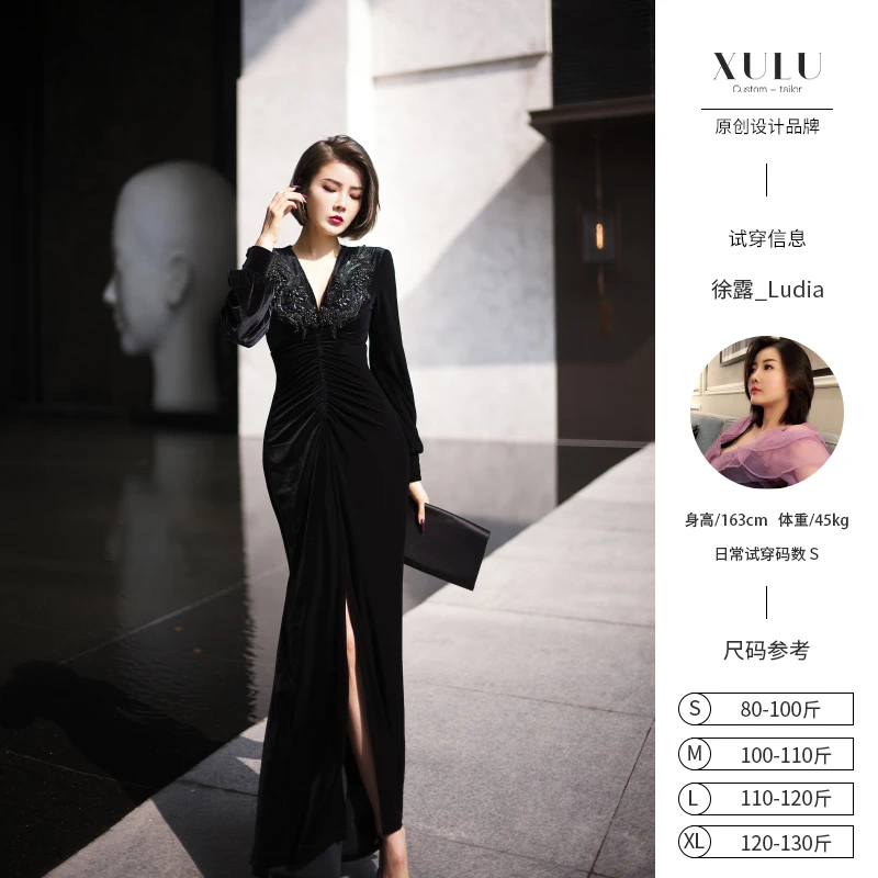 XULU原创轻奢丝绒性感修身包臀裙气质知性灯笼袖V领开叉连衣裙