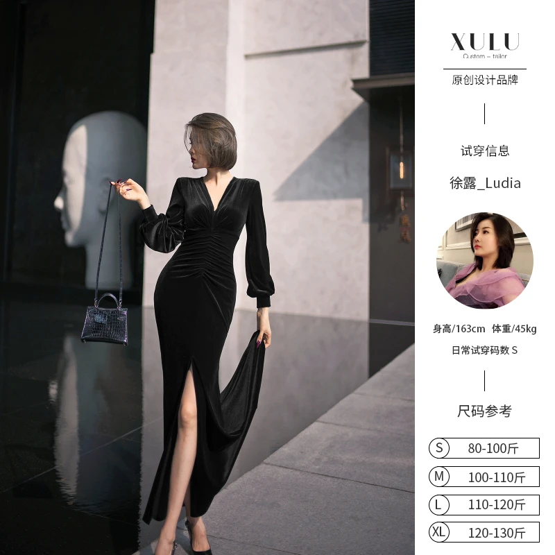 XULU原创轻奢黑色丝绒修身显瘦包臀鱼尾裙性感灯笼袖V领连衣裙