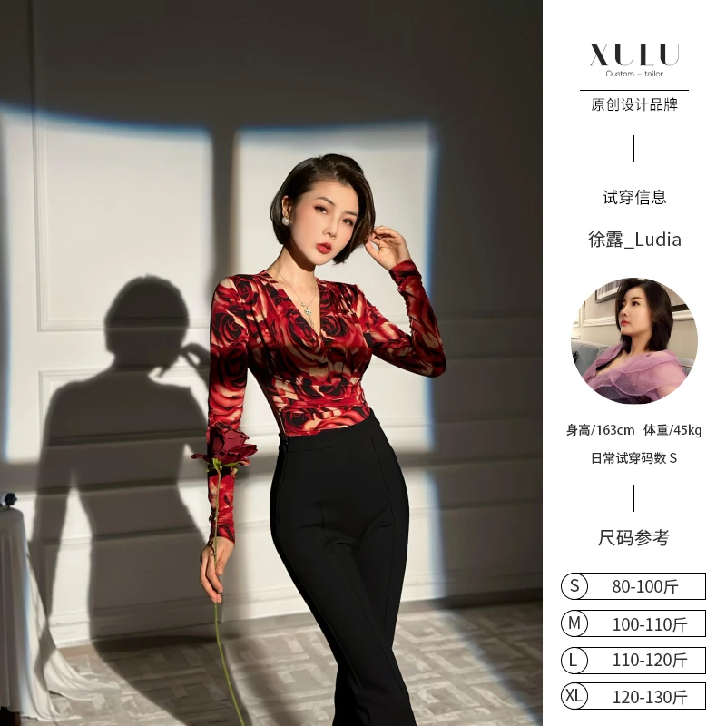 XULU原创复古玫瑰花丛针织印花长袖连体衣性感修身V领打底衫上衣