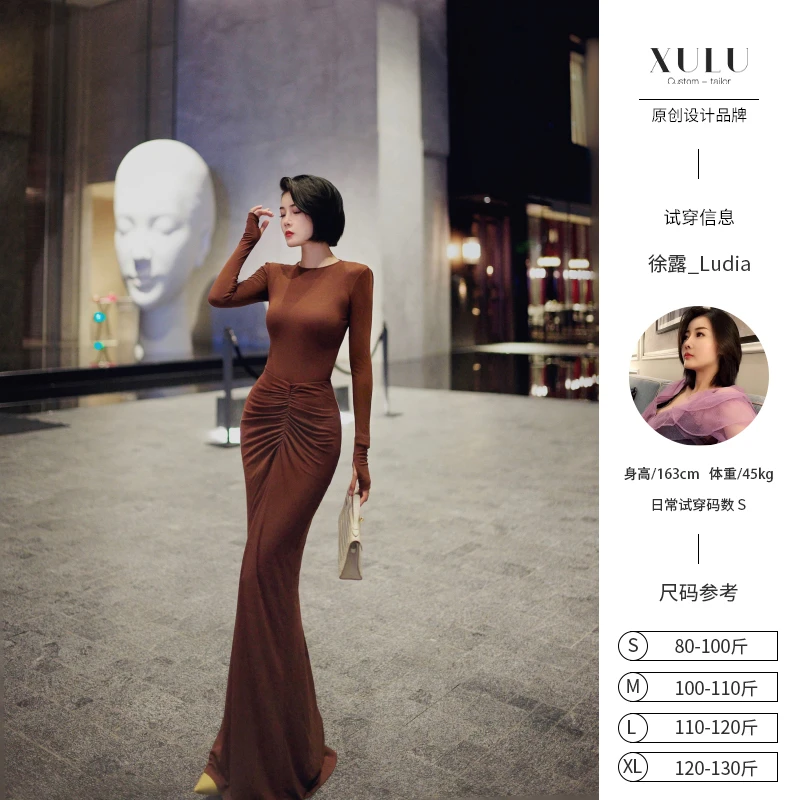 XULU原创眞丝醋酸法式气质圆领长袖连体衣褶皱高腰半身裙两件套