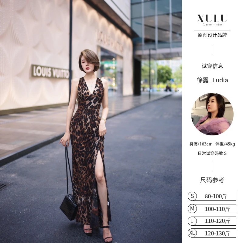 XULU原创水晶麻豹纹双面印花时尚性感气质修身百搭挂脖式连衣裙