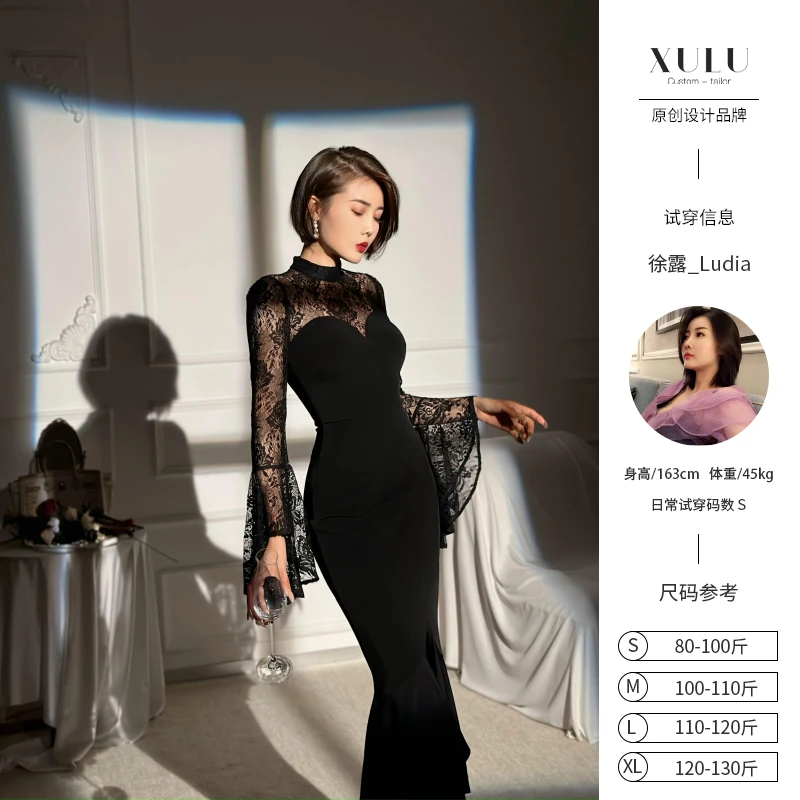 XULU原创醋酸蕾丝性感气质喇叭袖包臀鱼尾裙优雅修身半高领连衣裙