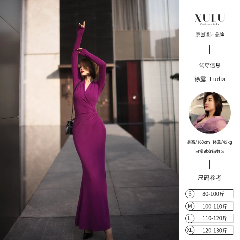 XULU原创简约慕斯绒纯色鱼尾裙优雅知性别致交叠领长袖连衣裙