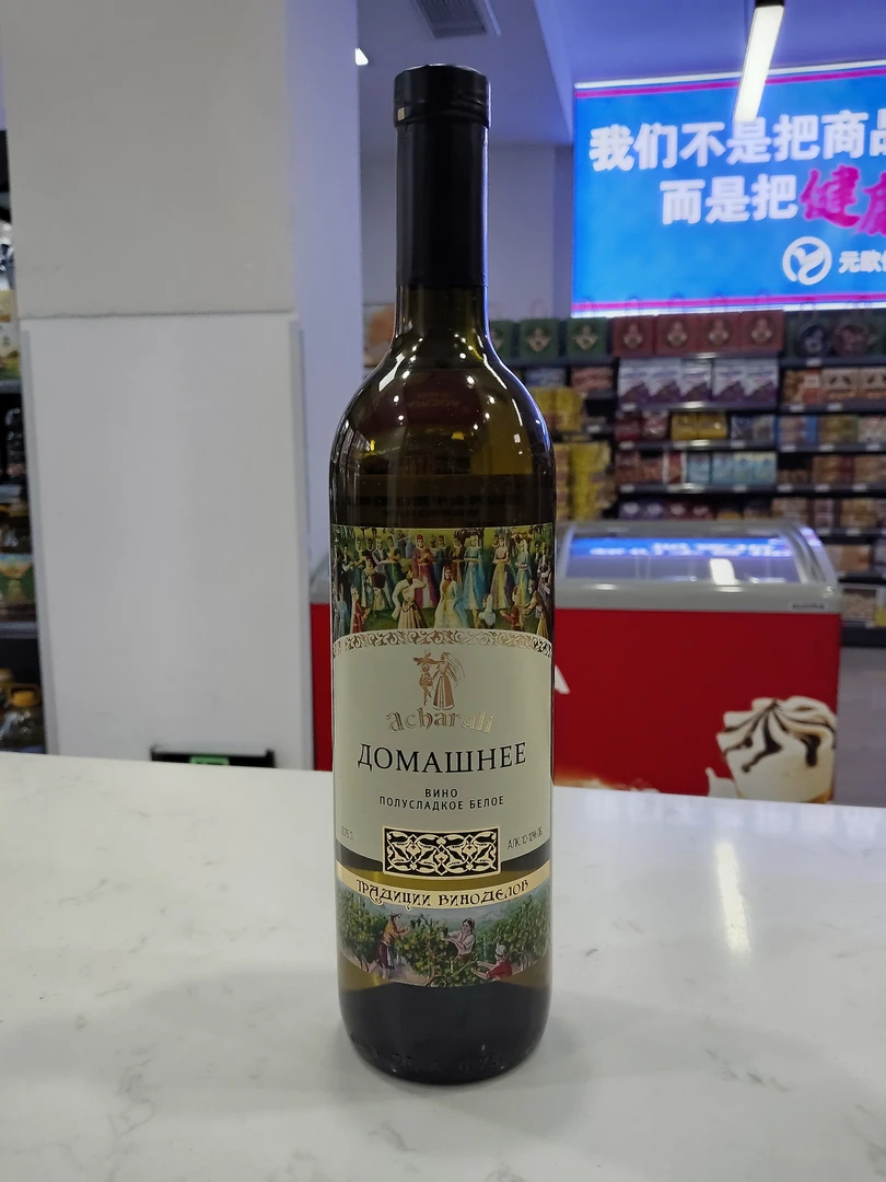 花园舞会半甜白葡萄酒