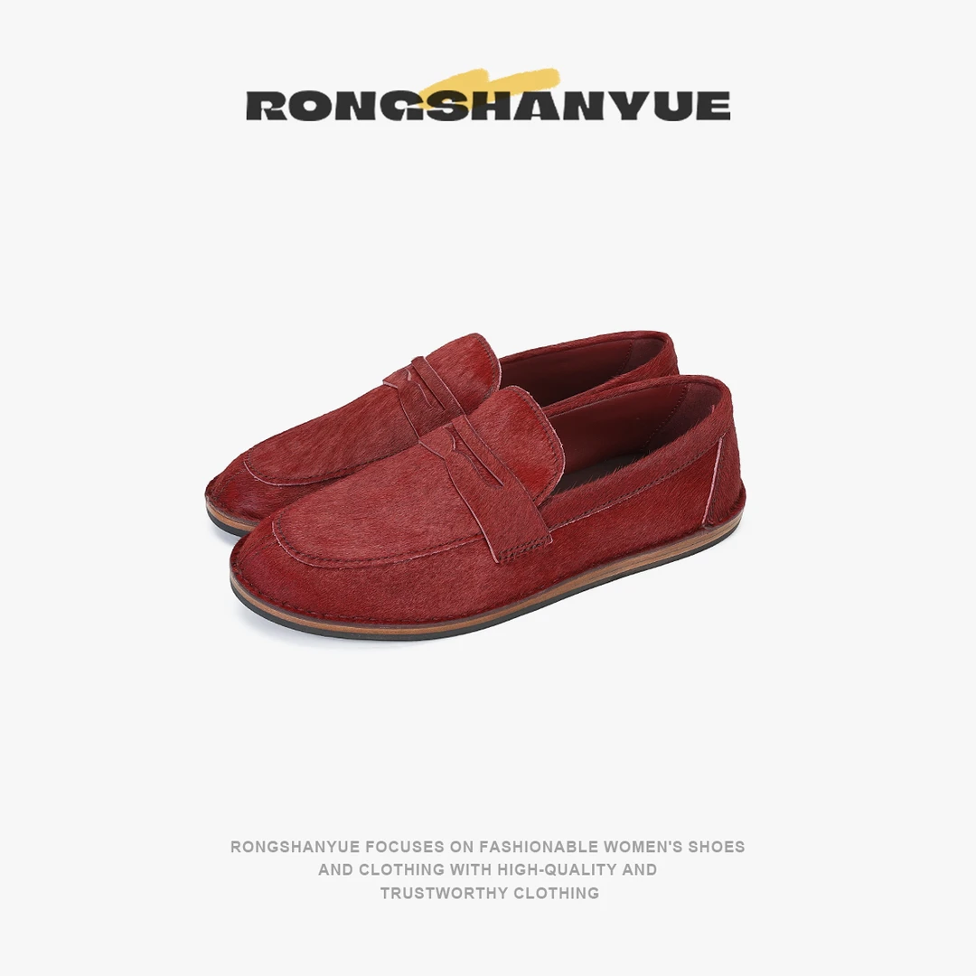 Rongshanyue新西兰进口小牛毛乐福鞋高级感休闲平底女士单鞋B931