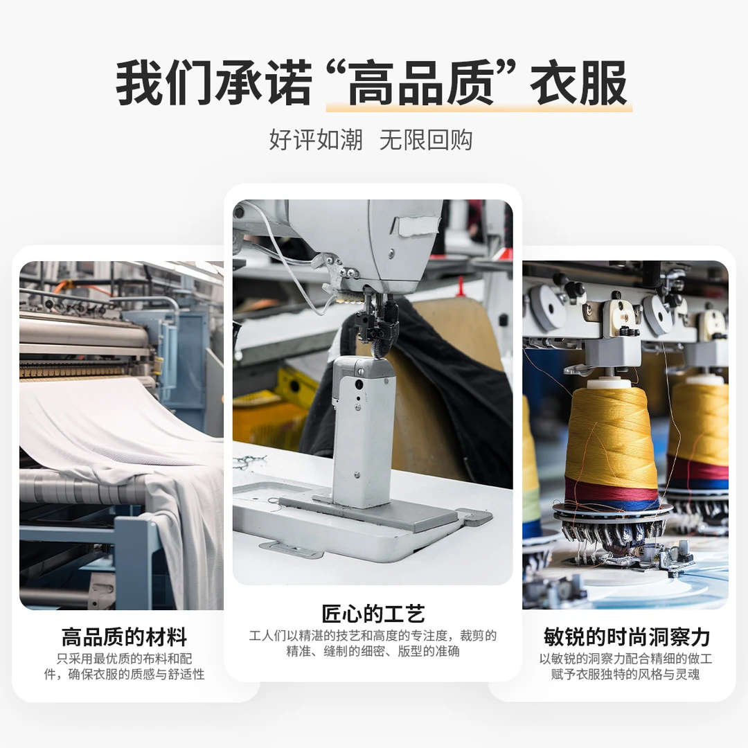 高品质(1284区) 服装时尚上衣现货孤品微微瑕