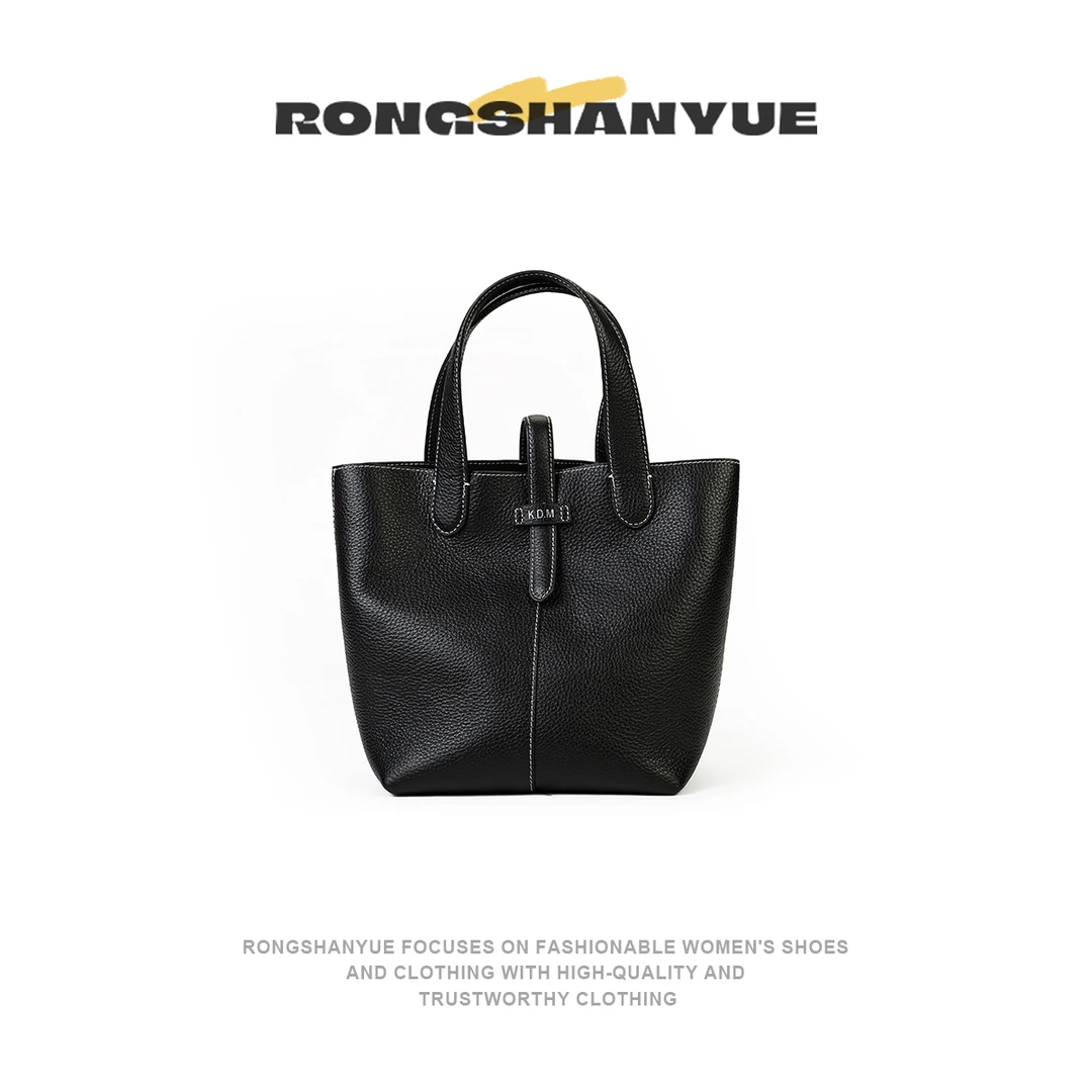 Rongshanyue时尚荔枝纹头层牛皮手提包高级感菜篮子包包女D232