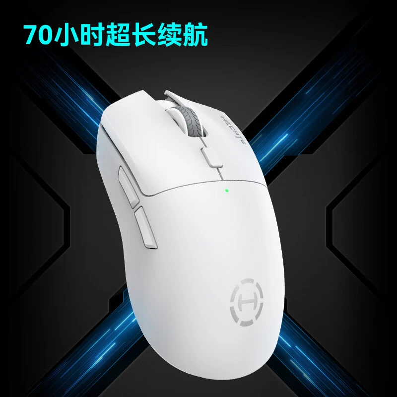 HECATE漫步者G3M PRO无线鼠标台式电脑蓝牙三模电竞静音游戏充电