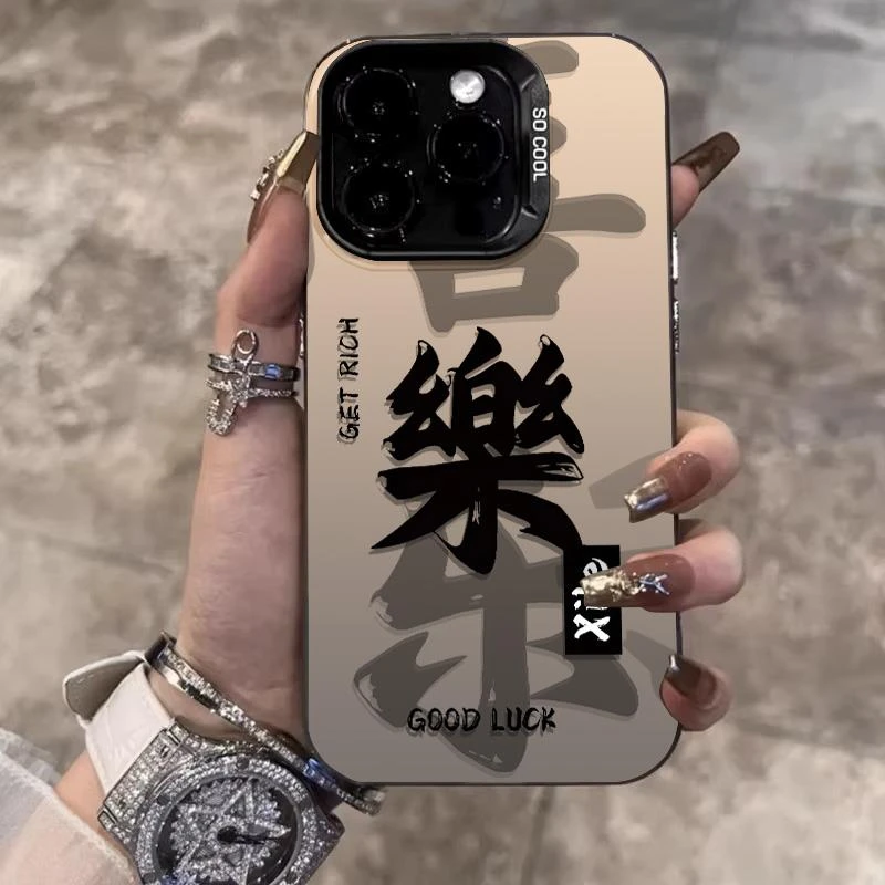 顺乐发财适用红米k40手机壳新款小米k40Pro全包k40s游戏增强版手