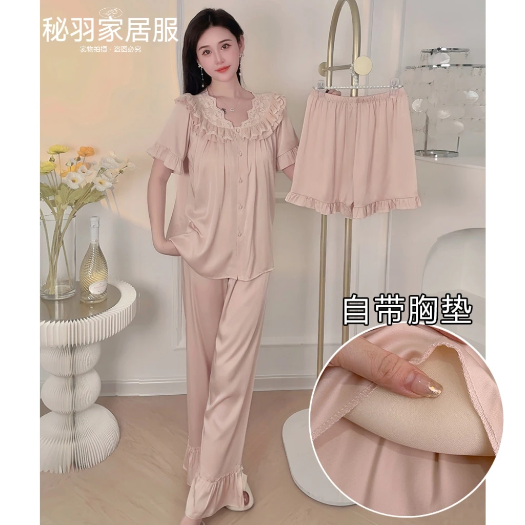 睡衣女夏网红宫廷蕾丝套装外穿家居服甜美宽松显瘦MBG透气月光丝