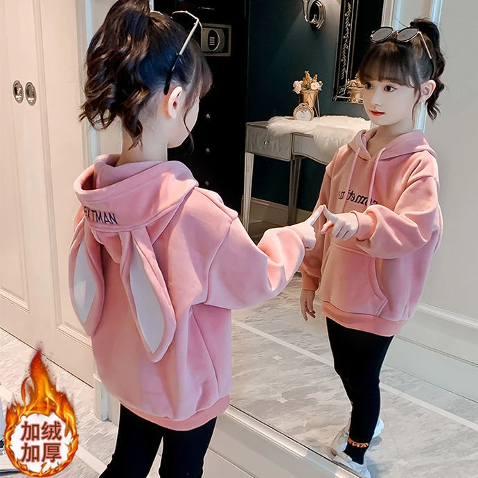 哆咪宝贝女童卫衣加绒加厚2023新款洋气中大童网红秋冬装小女孩时