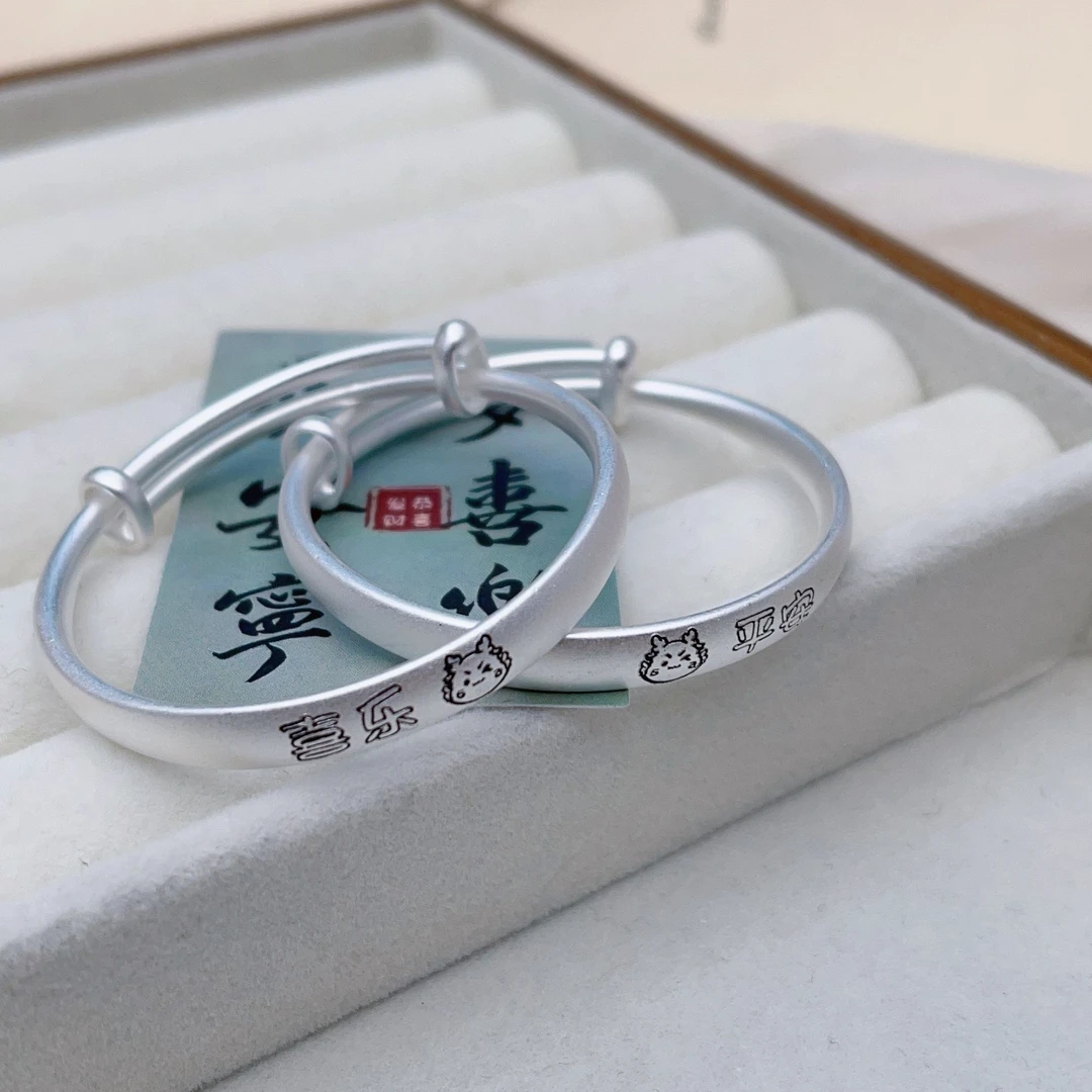 足银手镯 2024年金龙宝宝9999足银手镯新生儿婴儿童满月男女礼物