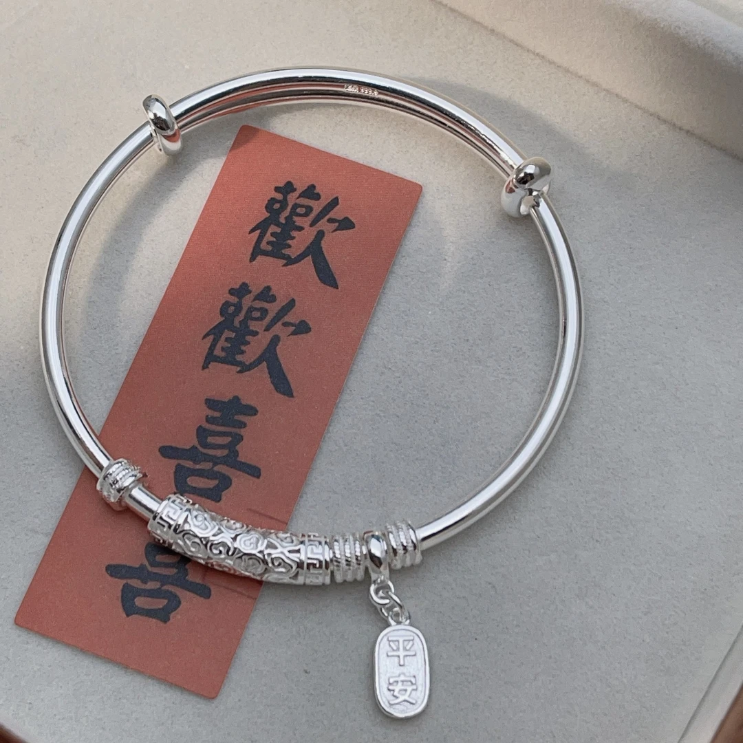 足银手镯 9999足银手镯中国风祥云平安喜乐实心百搭送生日礼物