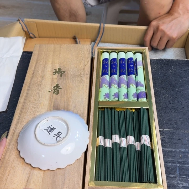 碟哈哈哈哈哈哈哈