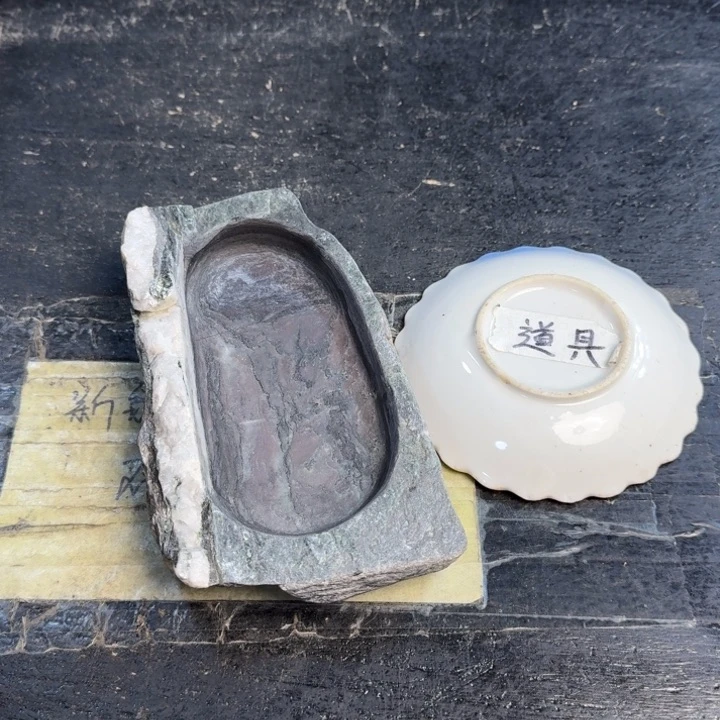 碟哈哈哈哈哈哈哈哈哈哈