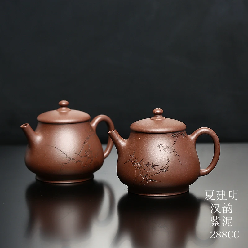 夏建明大容量紫砂壶紫泥手工打造精品花鸟刻绘装饰288CC内推孔出