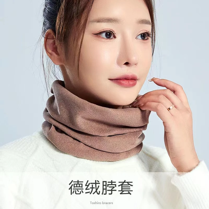 冬季百搭围脖套头护脖子保暖防寒护颈椎套脖男女防空调风四季春秋