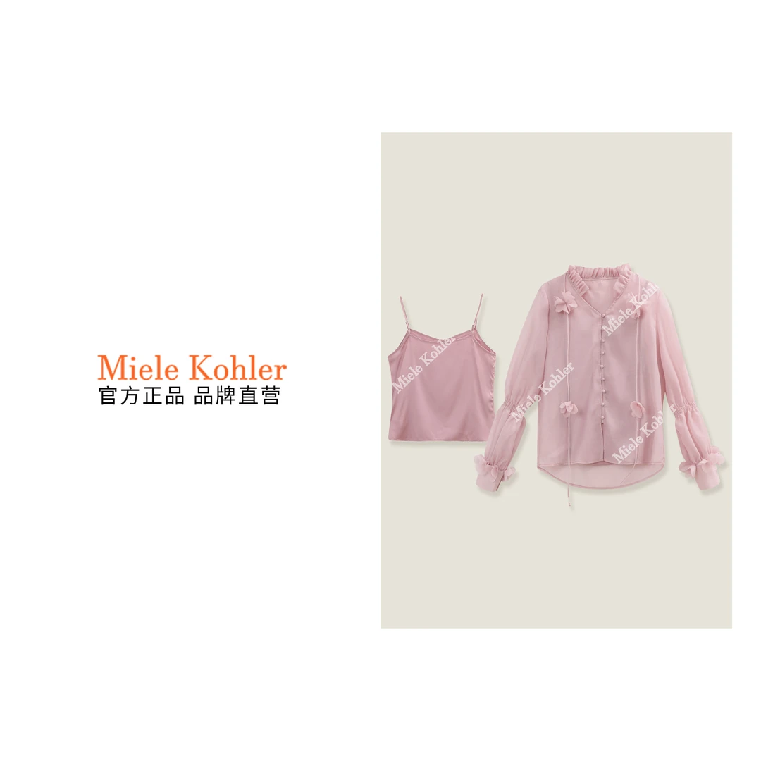 新款时尚花边立领花朵系带上衣衬衫MKOKQ8310【澳门小源同款】