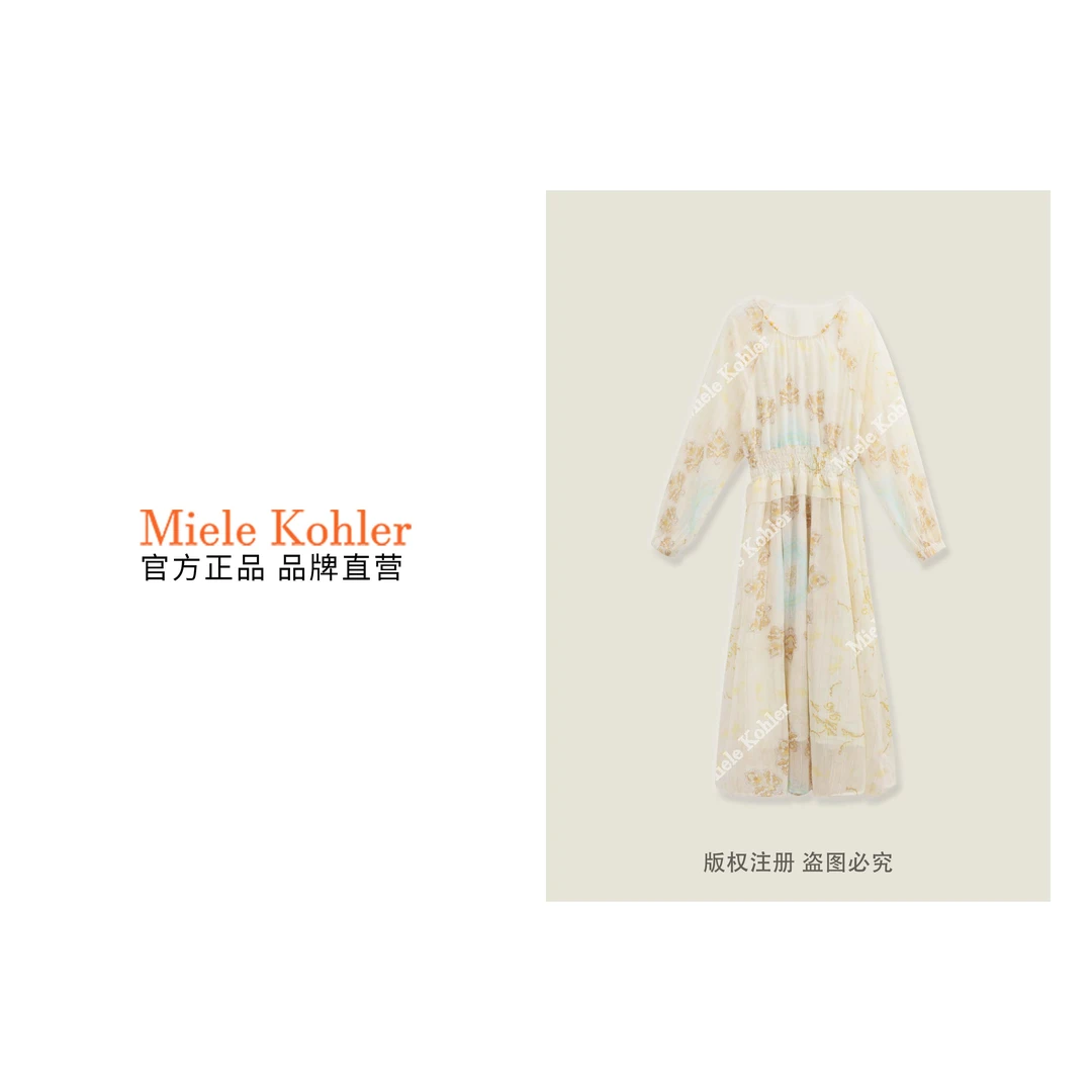 新款法式高级感减龄气质碎花宽松连衣裙MKOKQ5332 【澳门小源同款】