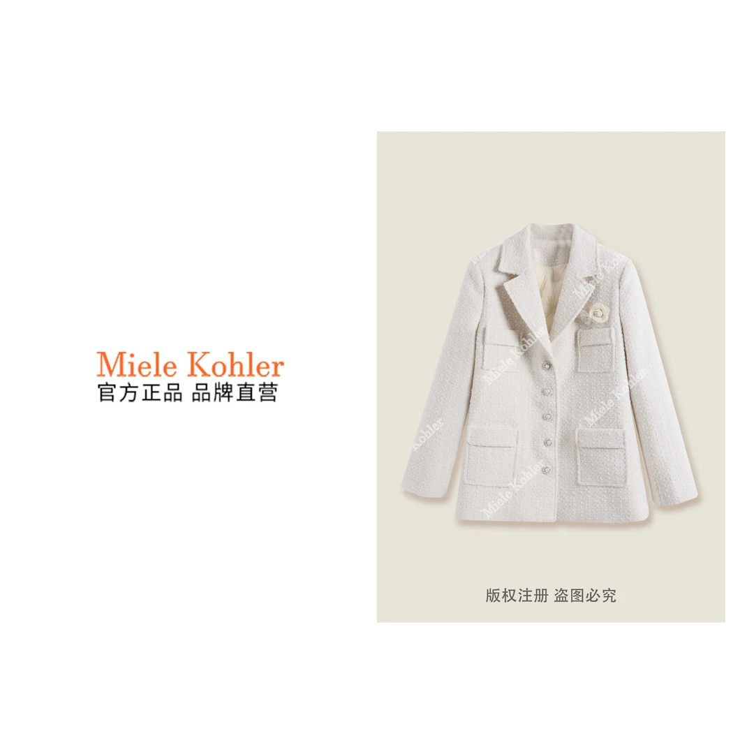秋冬新款高级感白鹅绒西装款保暖羽绒服MKKQ88649【澳门小源同款】