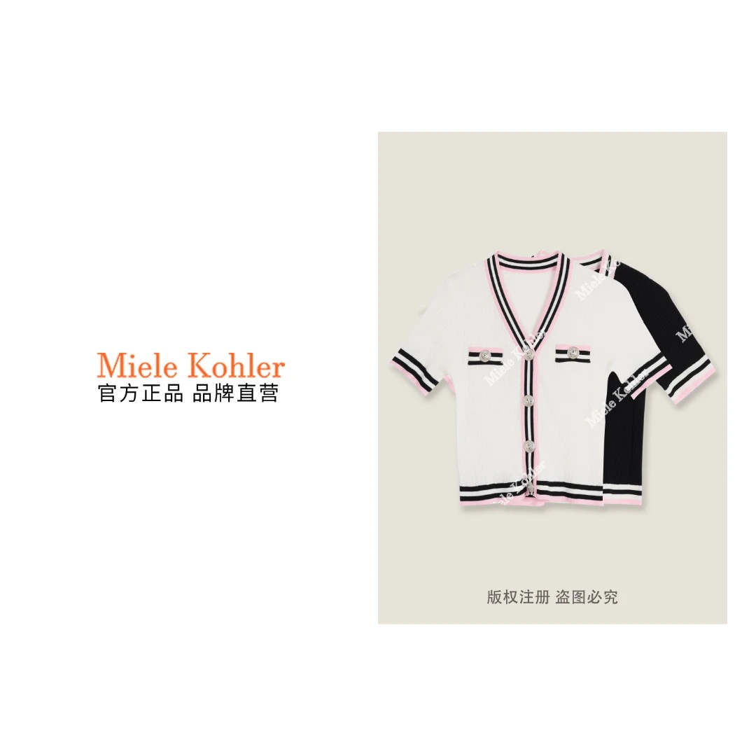 新款夏季时尚撞色小香风设计感短袖女T恤MKOHY252【澳门小源同款】