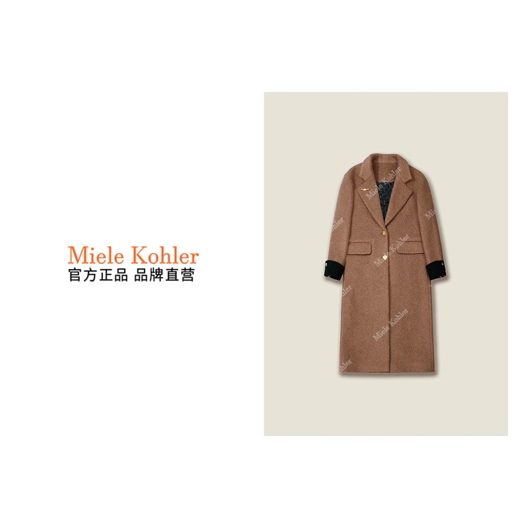 新款百搭中长款羊毛外套上衣MKOSJ1120【澳门小源同款】