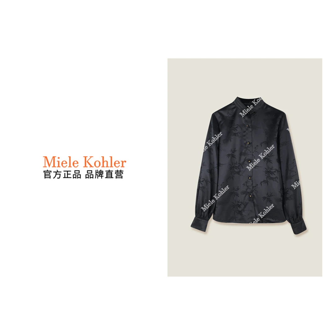 【国风衬衫】莱赛尔提花缎面盘扣印花中式衬衫MKOKQ8219