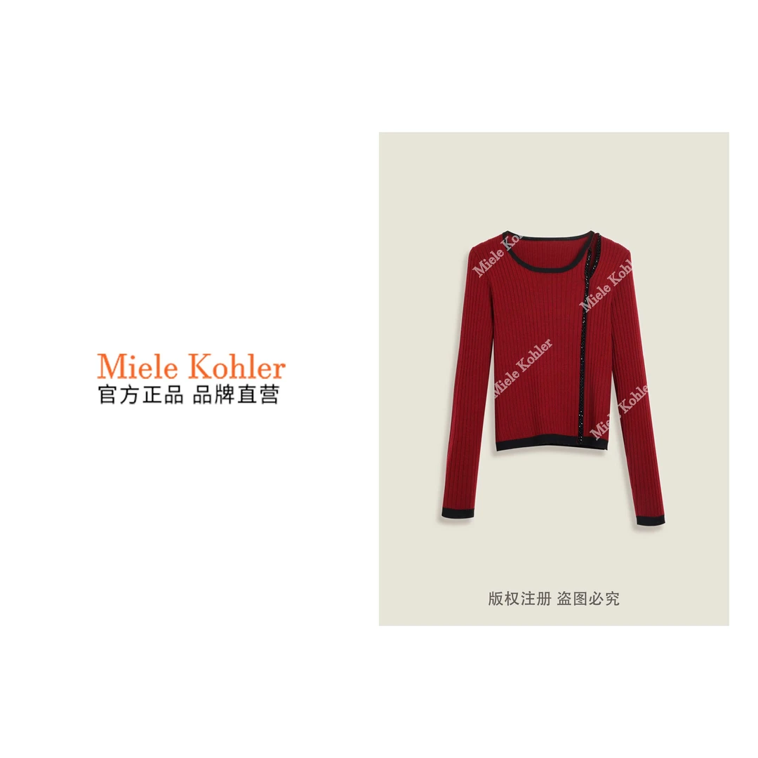 秋冬新款高级感小香风简约百搭女款毛衣MKKQ36338【澳门小源同款】