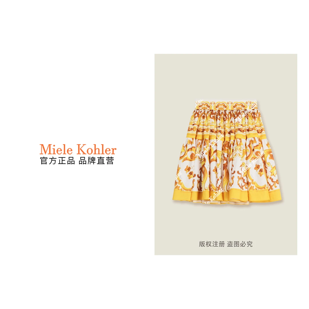 新款百搭休闲感印花设计短裙女款半身裙 MKKQ62899【澳门小源同款】