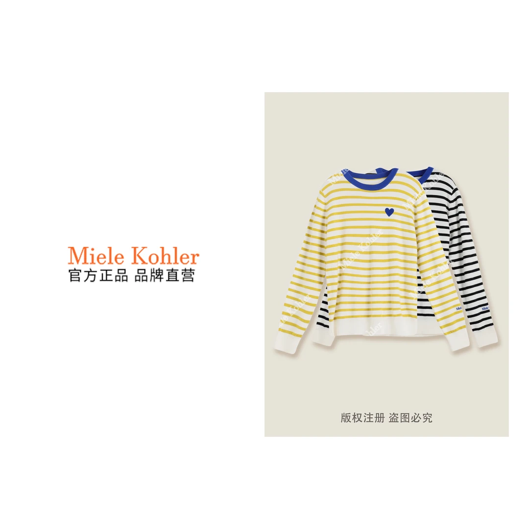 简约街头风爱心条纹图案设计感毛衣T恤 MKKQ39668【澳门小源同款】