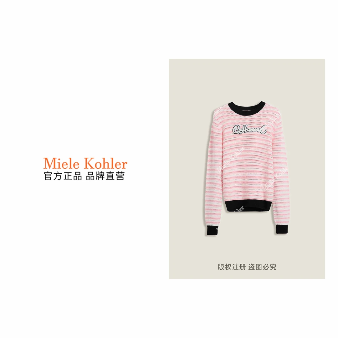 100%棉秋冬新款时尚高级感镂空针织女上衣MKKQ3357【澳门小源同款】