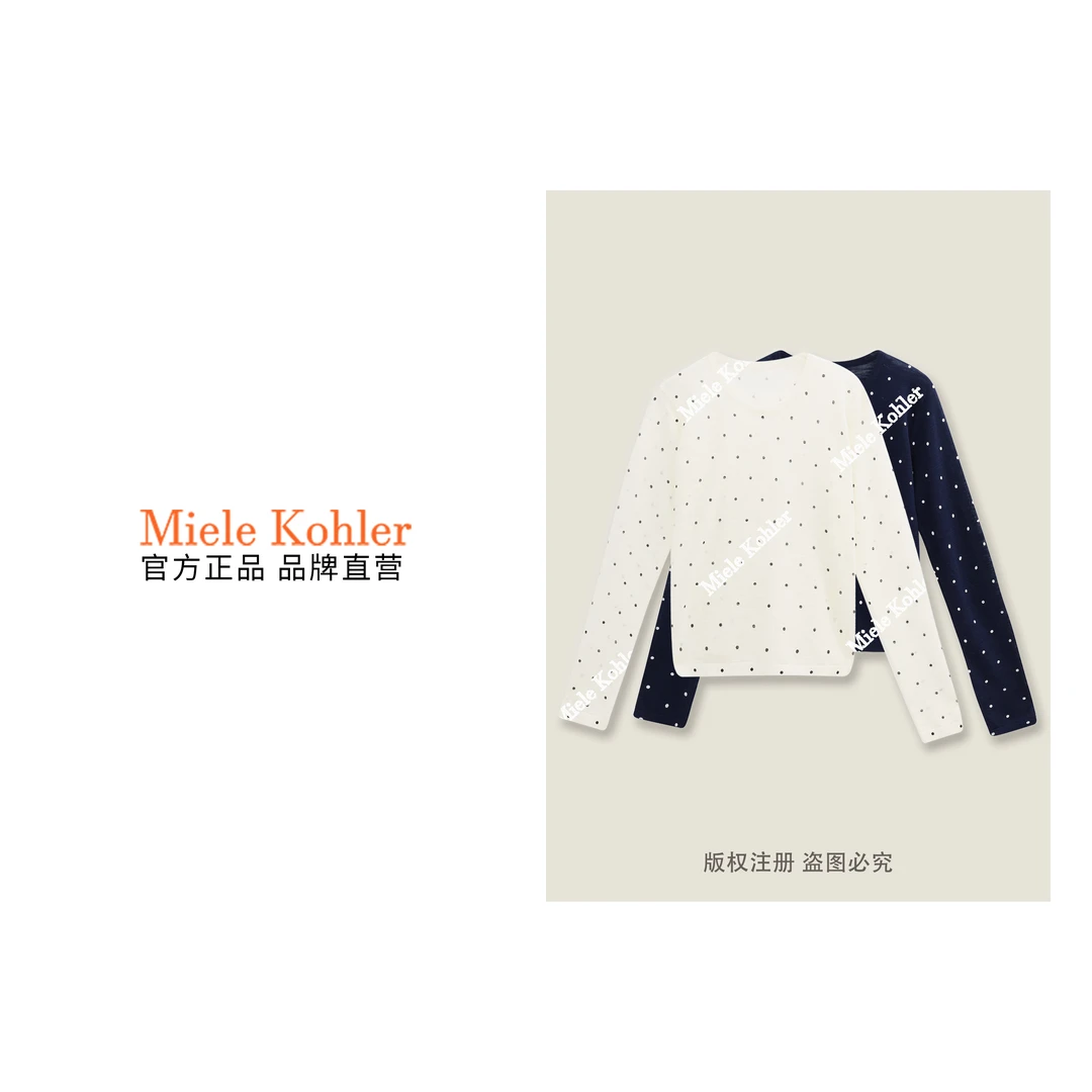 新款纯欲圆领修身显瘦女长袖T恤MKOLX9901【澳门小源同款】